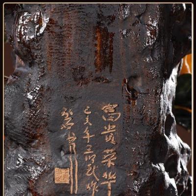 TƯỢNG SỨ MẪU ĐƠN - KHAI HOA PHÚ QUÝ